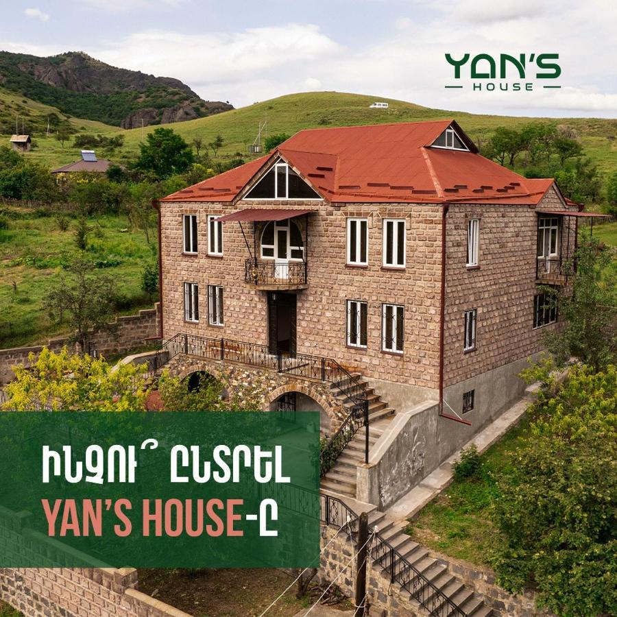 Yan'S House Bed & Breakfast Alaverdi Exterior photo